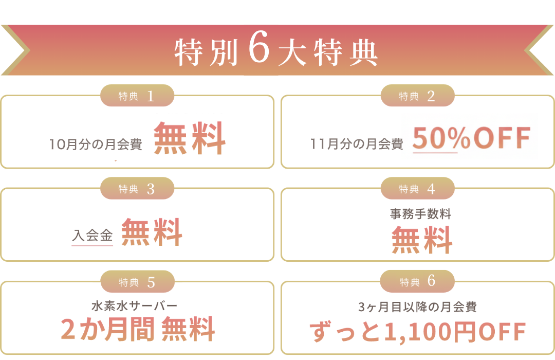 広告画像